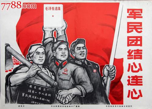 东西方大学文凭毕业证哪里有卖